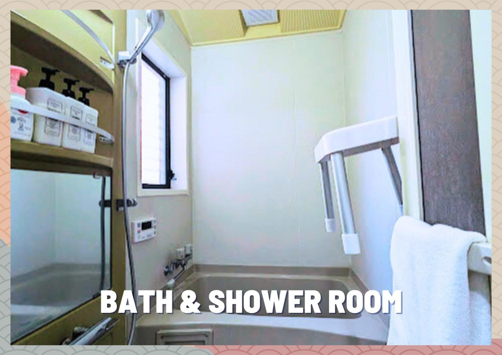 Aoto Kachofugetsu Apartamento Tokio